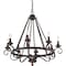 Quoizel Noble Chandelier NBE5008RK - alternate 4